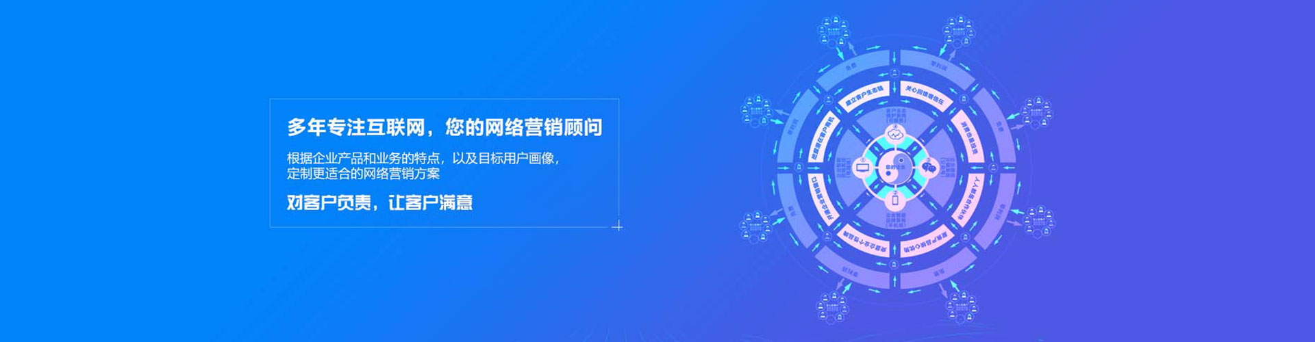 当阳信息流优化师